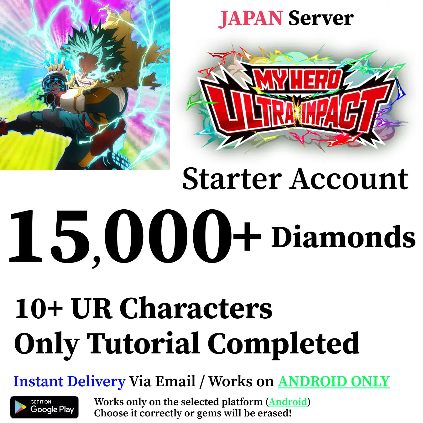 My Hero Ultra Impact Japan Starter Account – 13.000–14.000 Diamonds | Android Only