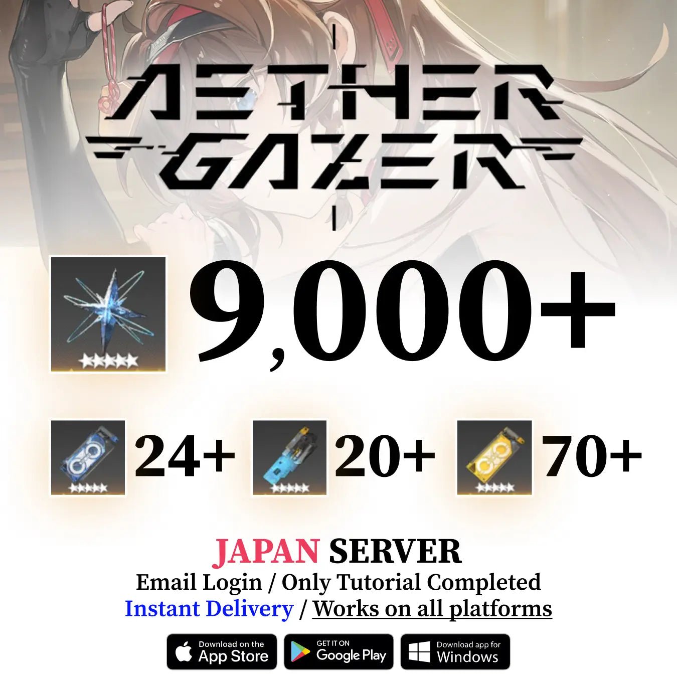 Aether Gazer Shifted Stars Starter Account [JAPAN]