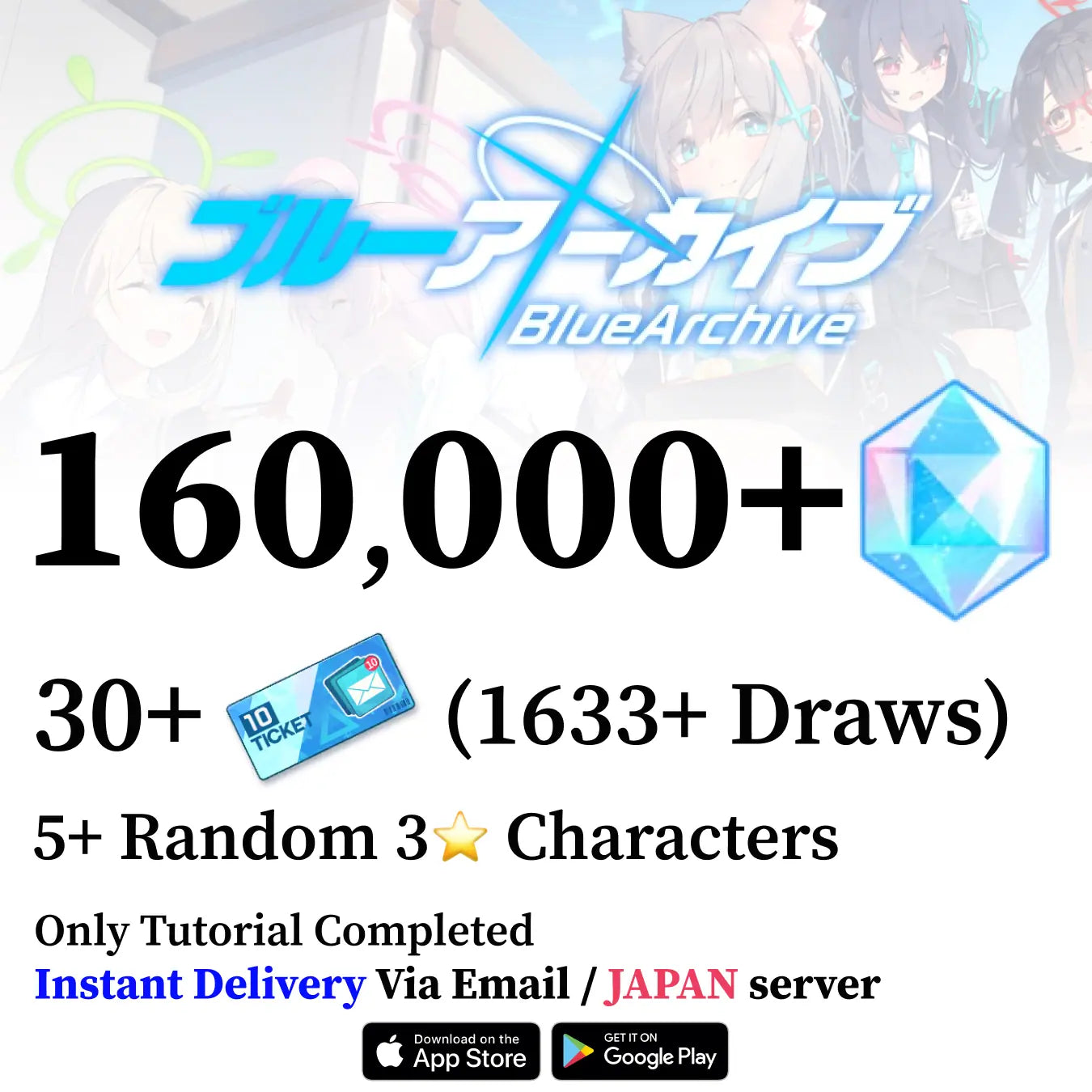 Blue Archive Starter Reroll Account with Pyroxene [Japan]