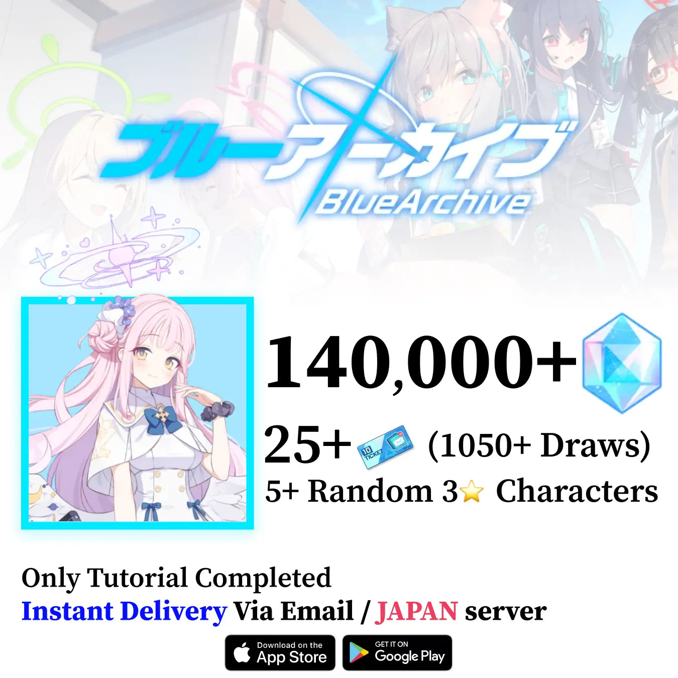 Mika Blue Archive Starter Reroll Account with Pyroxene [Japan]