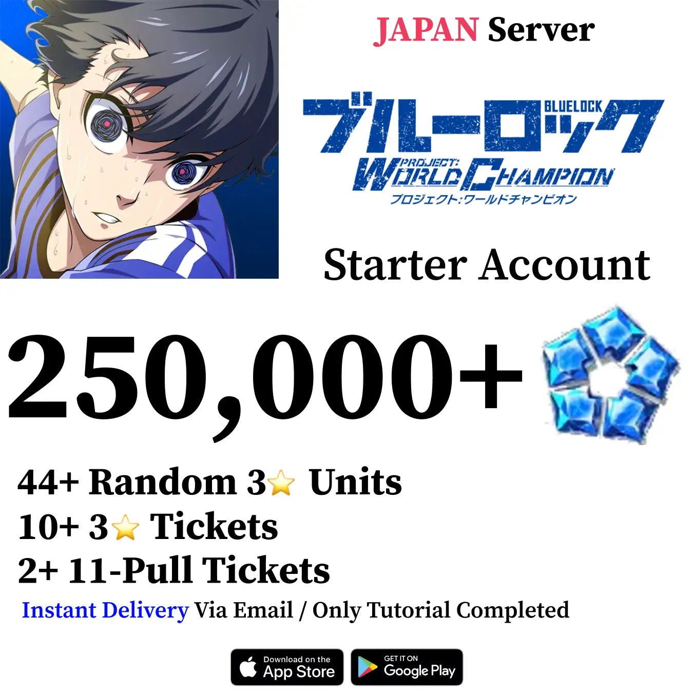 BLUE LOCK Starter Account with Gems [Japan]