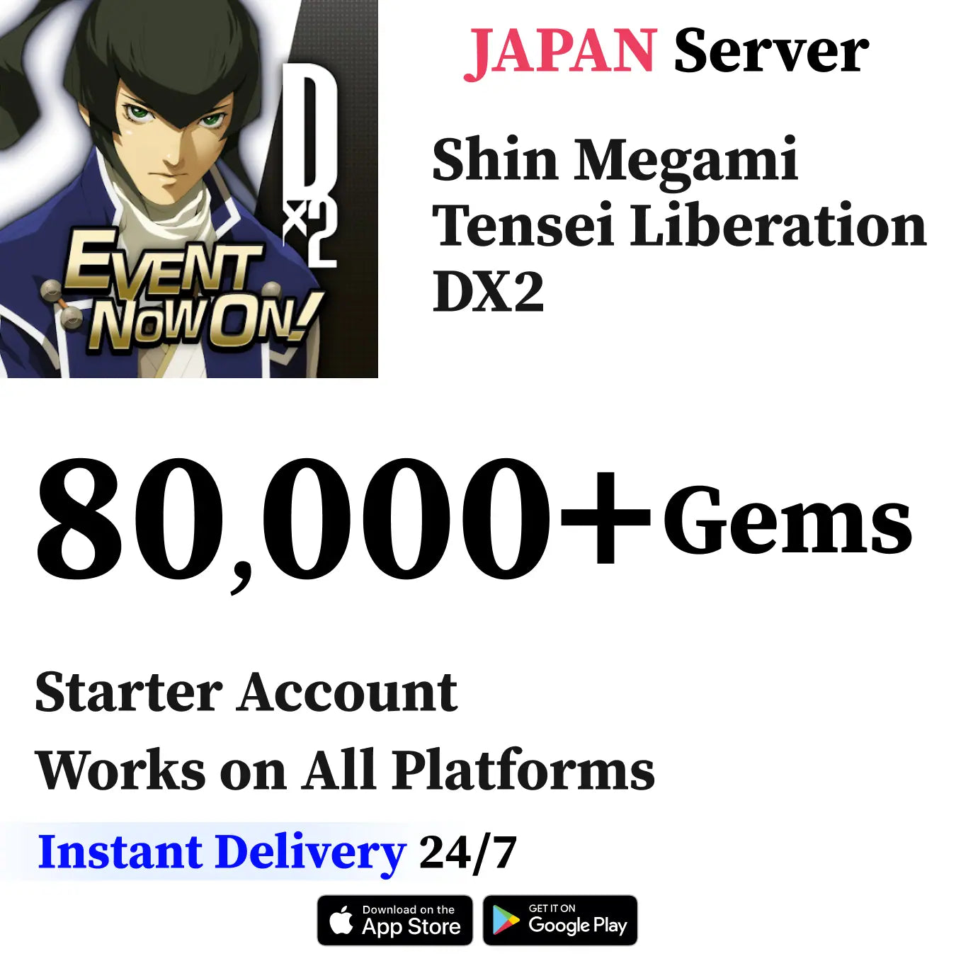 Dx2 SMT: Liberation Starter Account [Japan]