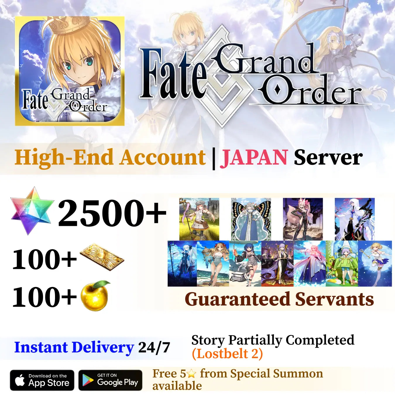 Fate Grand Order High-End Account with 2500+ SQ [Japan]