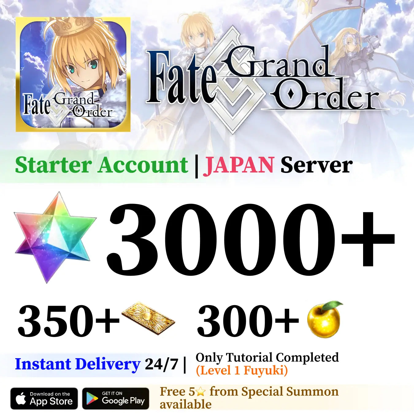 Fate Grand Order Starter Account with 2850+ SQ [Japan]