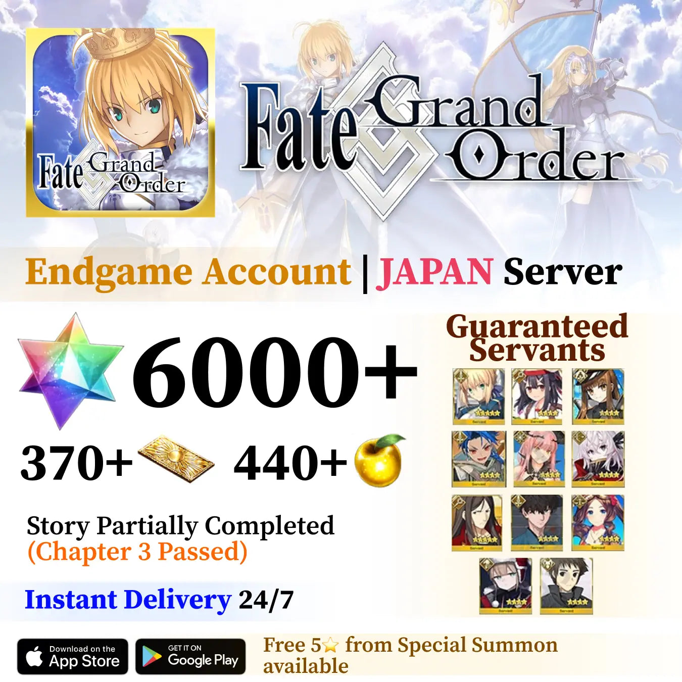 Fate Grand Order Reroll Account with 6000+ SQ [Japan]