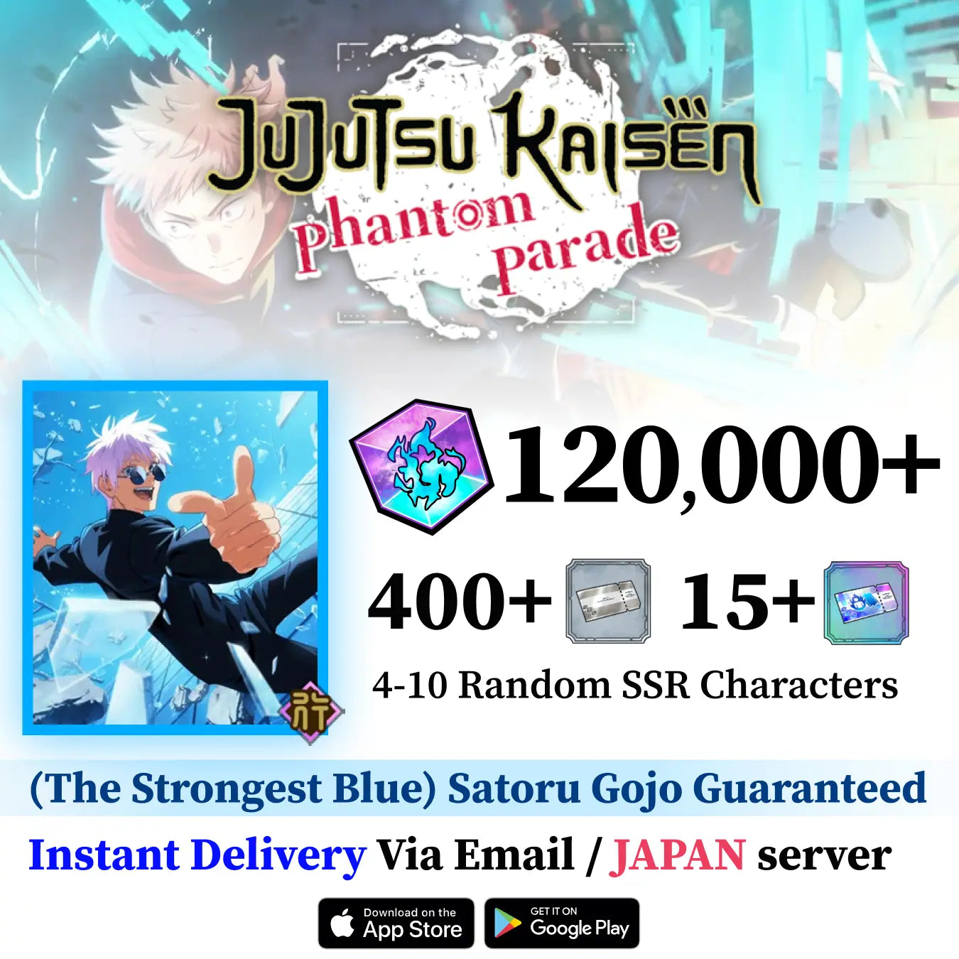 Jujutsu Kaisen Phantom Parade Satoru Gojo (Teen) Starter Account [JAPAN]