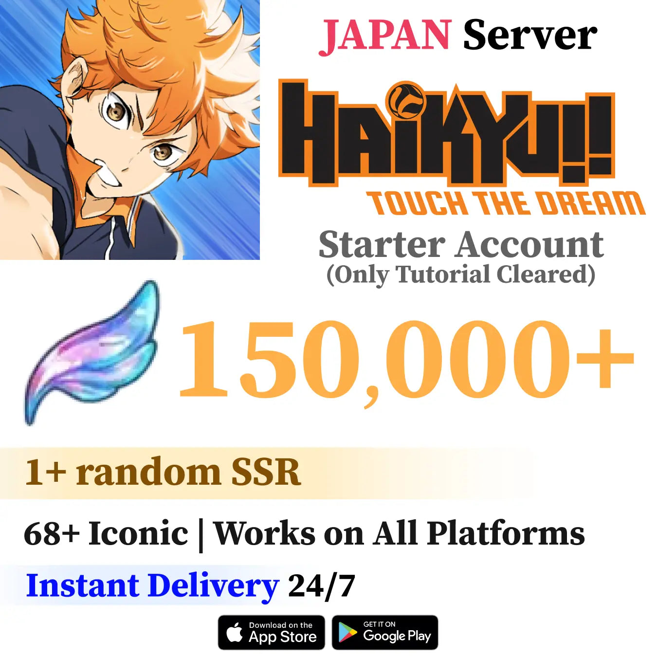 HAIKYU!! TOUCH THE DREAM Starter Account with Diamonds & Tickets [JAPAN]