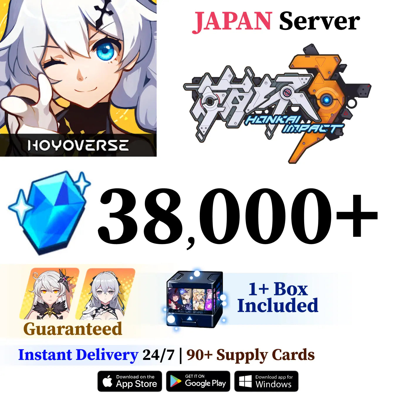 Honkai Impact 3rd Reroll Account with 50.000+ Crystals [JAPAN]