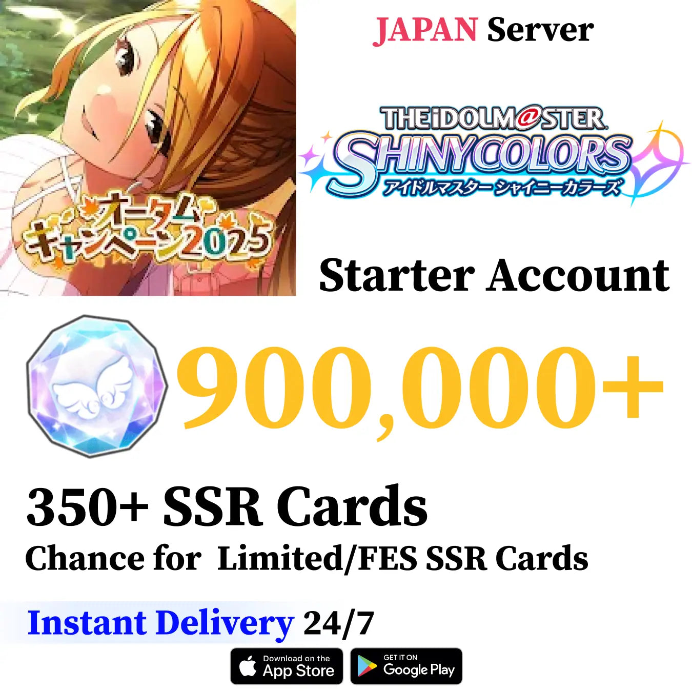 Idolmaster Shiny Colors Shanimasu Shinymas iDOLM@STER Reroll Account