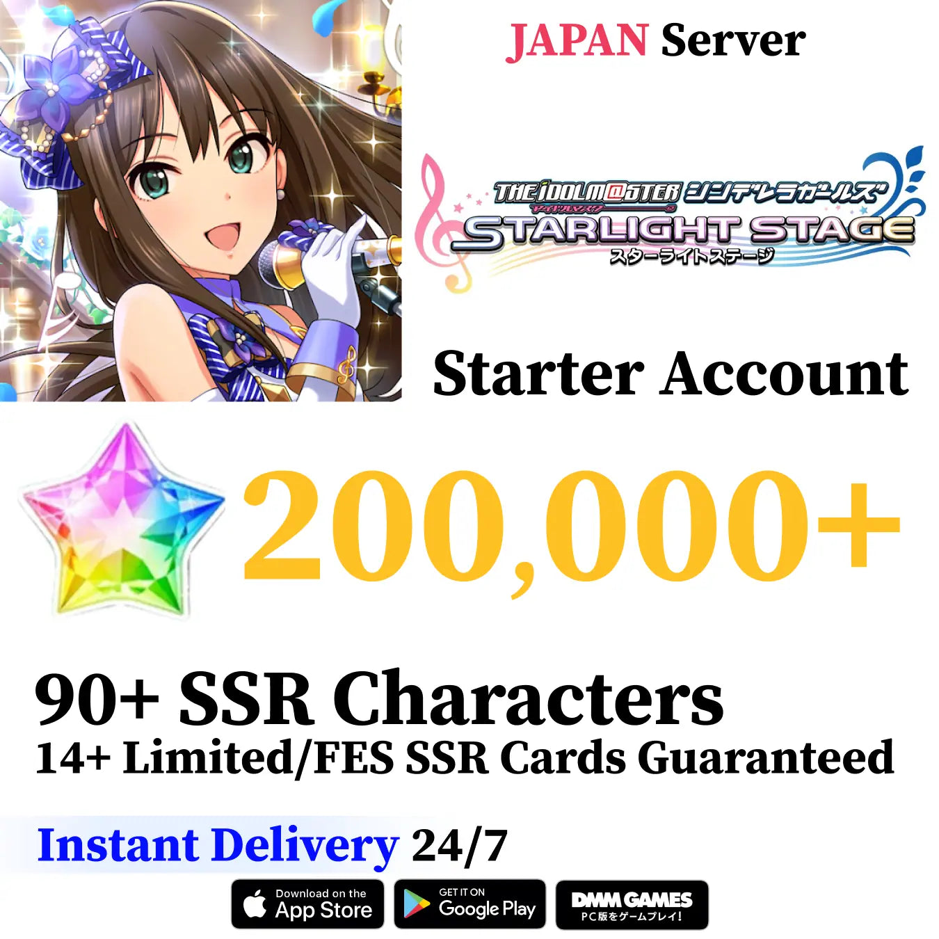 Idolmaster Cinderella Girls Starlight Stage iDOLM@STER Deresute Reroll Starter Account [JAPAN]