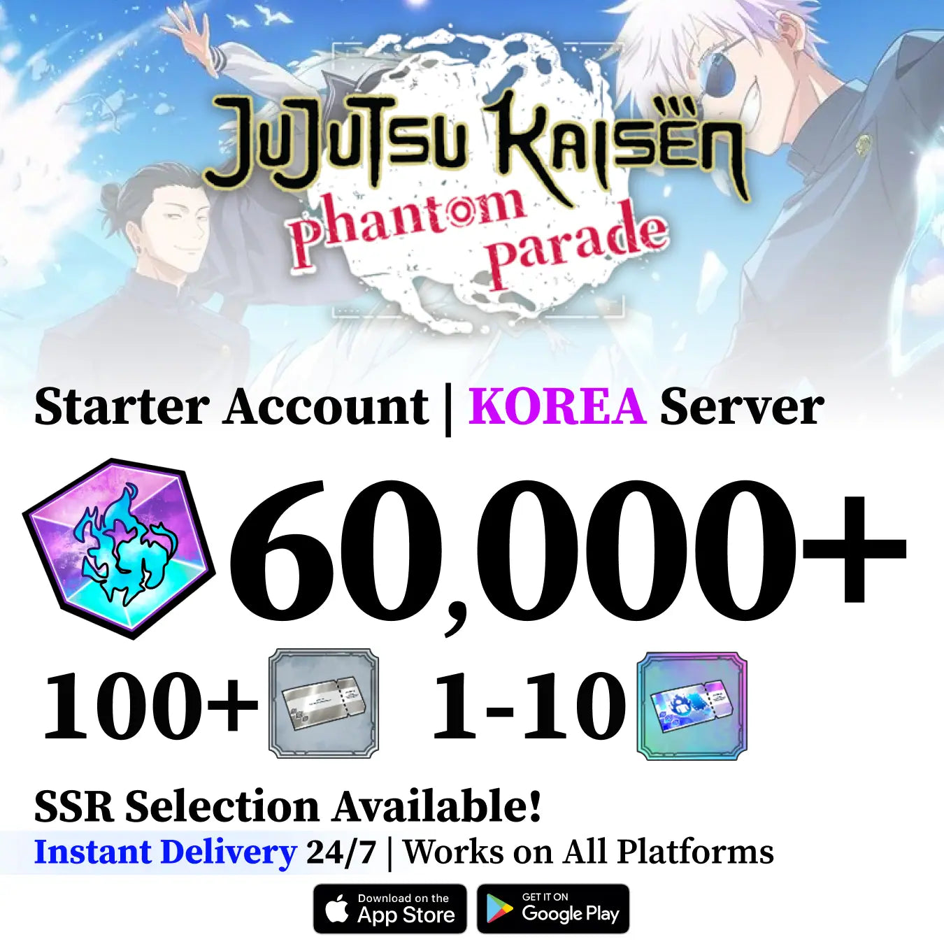 Jujutsu Kaisen Phantom Parade Reroll Account [KOREA]