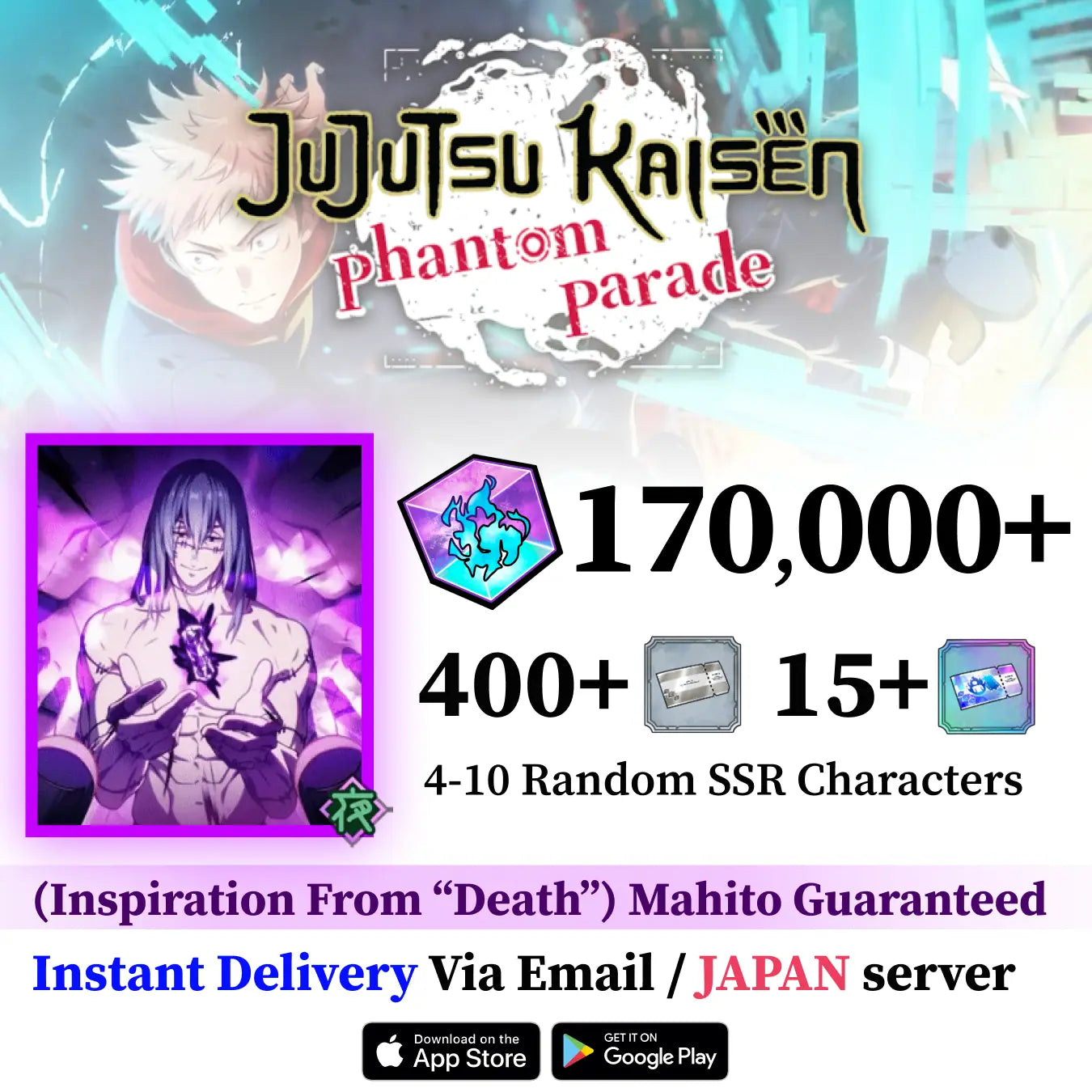 Mahito Reroll Account Jujutsu Kaisen Phantom Parade [JAPAN]