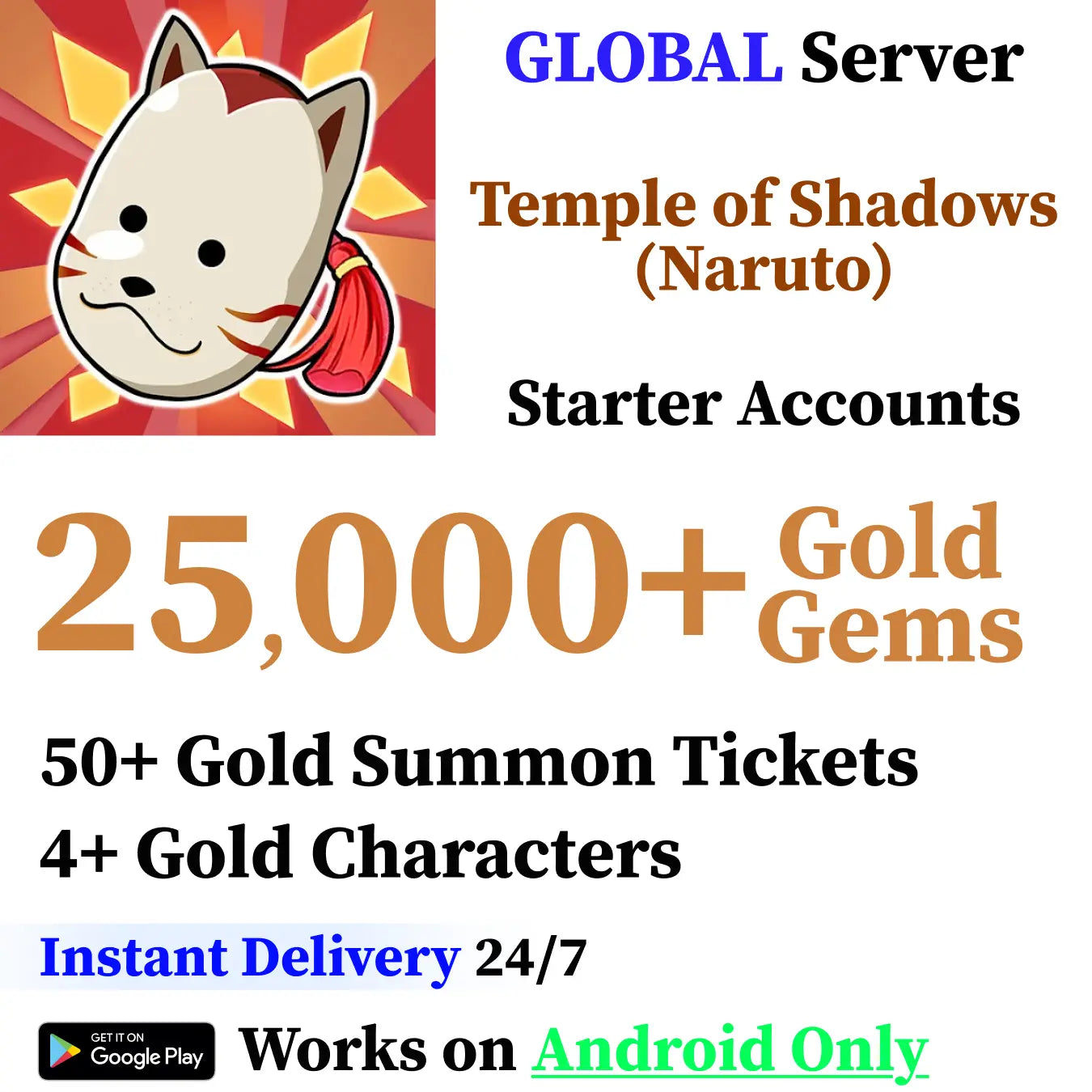 Temple of Shadows 25,000+ Gold Gems +50 Tickets Starter (Android)