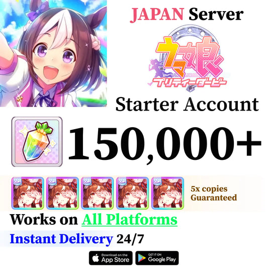 Uma Musume High-End Account with Characters [Japan]