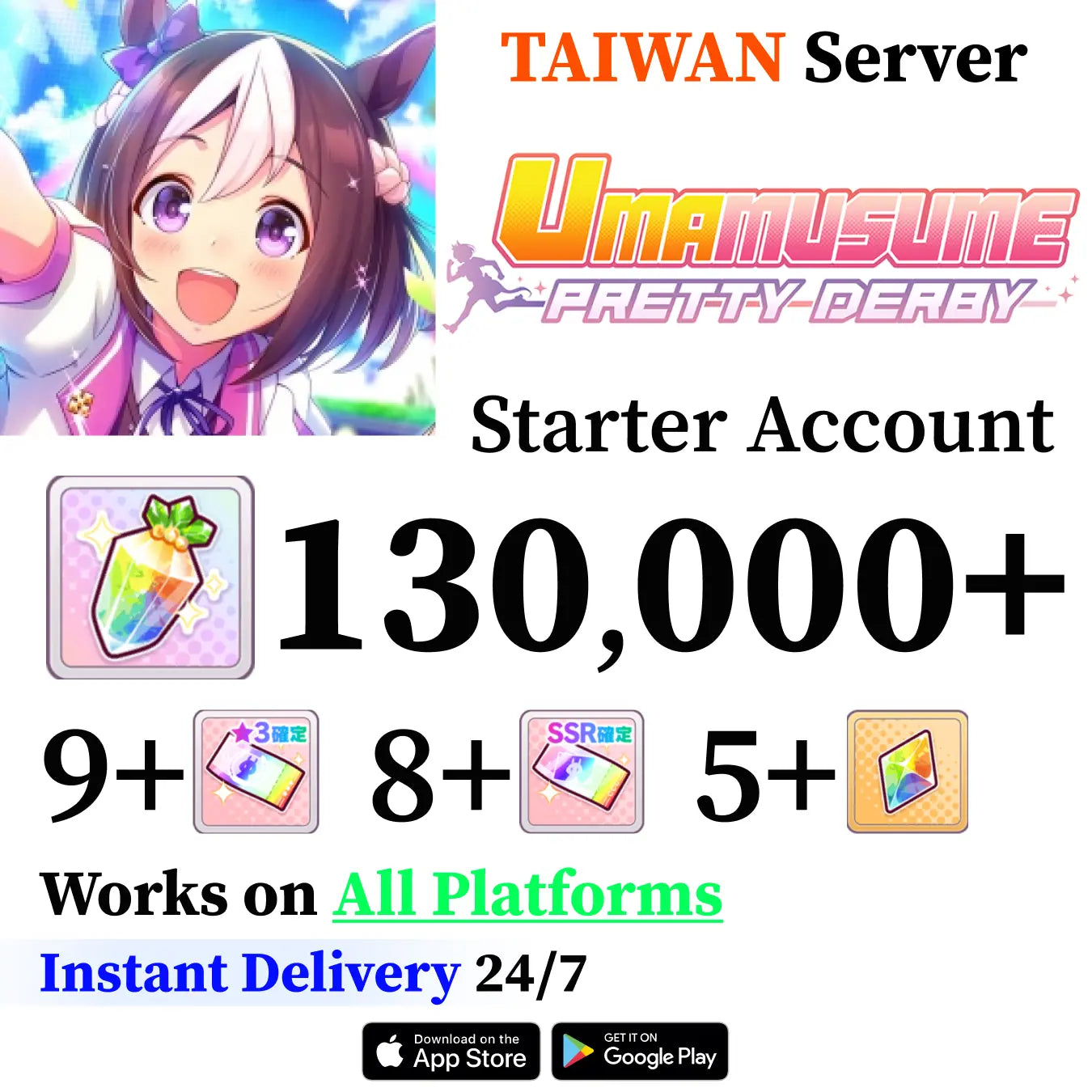 Uma Musume Starter Account with Gems [Taiwan]