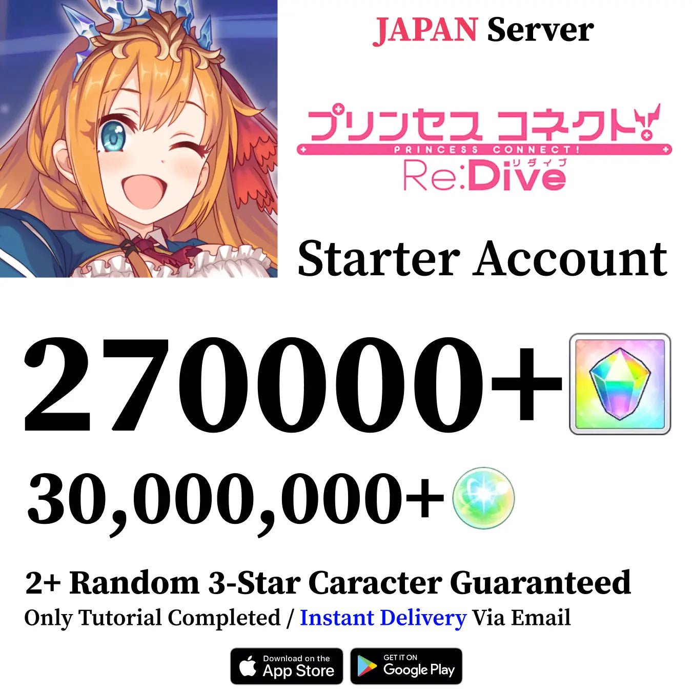 Princess Connect Re:Dive Starter Account with 270,000+ Gems [Japan]